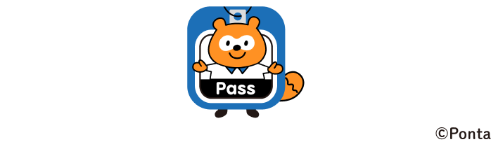PontaパスPontaの画像