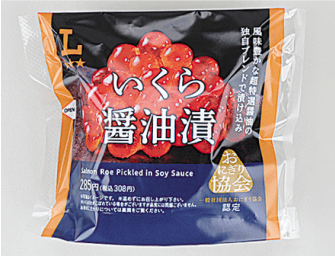プレミアムおにぎり いくら醤油漬の画像