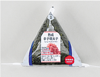 ローソン“推し”おにぎり総選挙｜MY Pontaパス